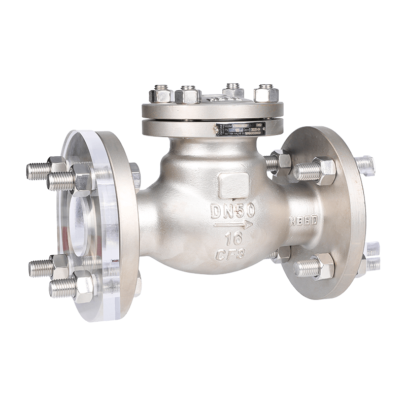 H44H ​​Sving tilbakeslagsventil